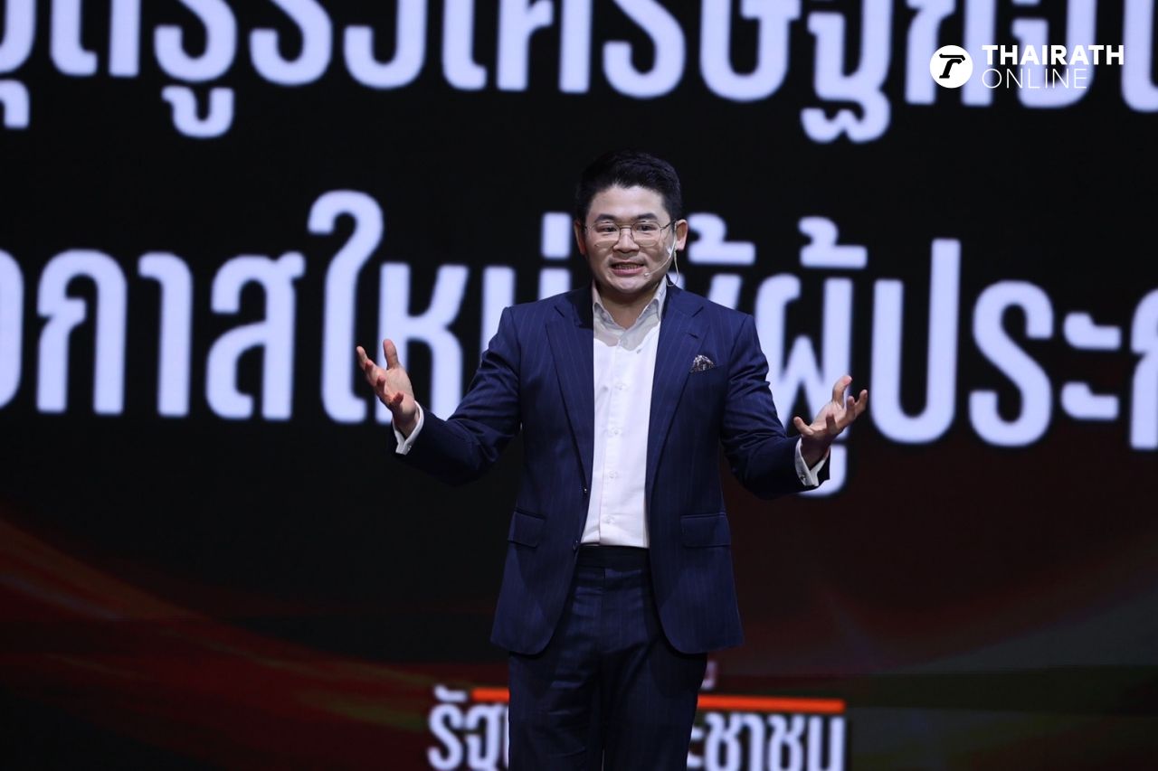 窥探“人民政府”愿景 推出管理团队准备引领国家