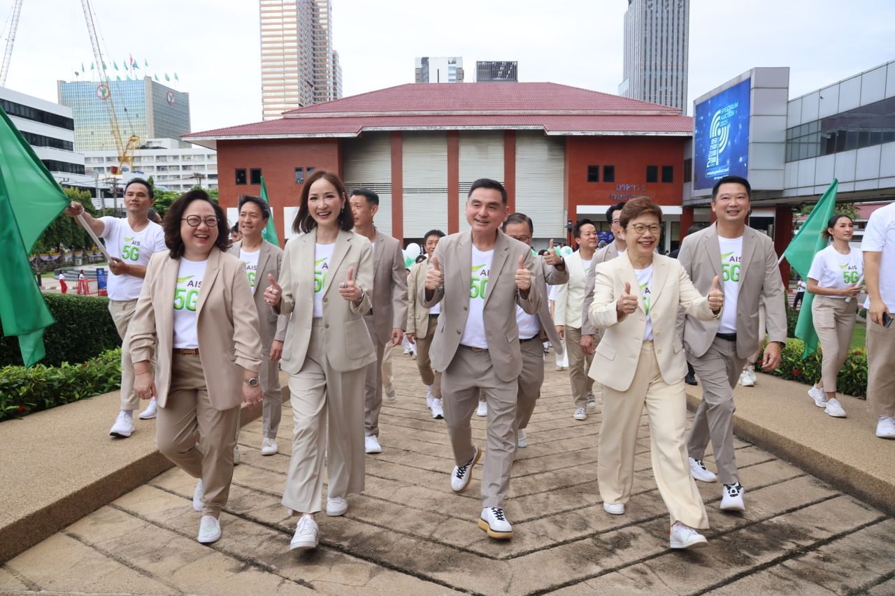 启动三组频率拍卖，两个巨头加入