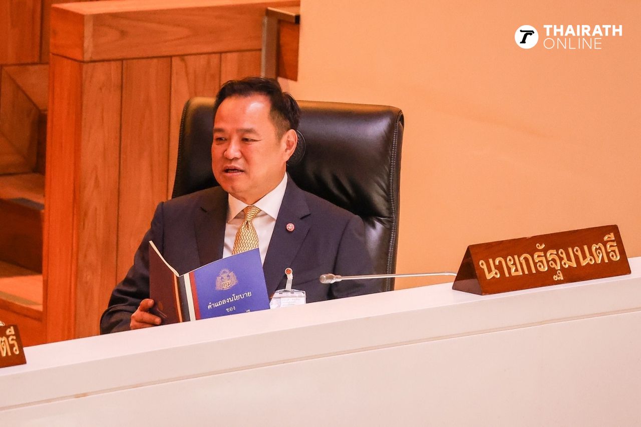 “เท้ง” 讨论政府政策，希望未来四个月成为迈向国家新机遇的关键