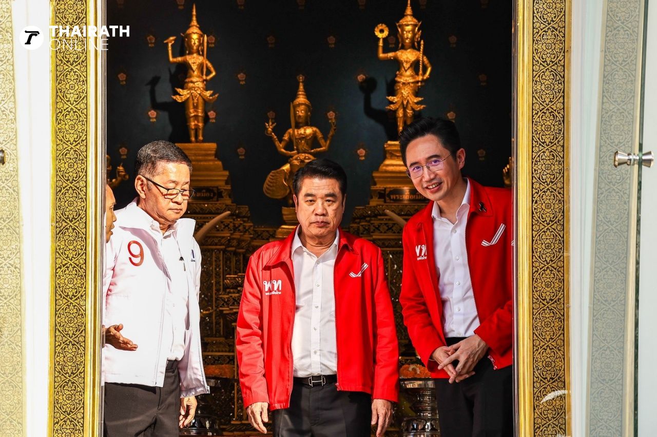 为泰党在吉日拜谒城市之柱 寻求大集会前的祝福