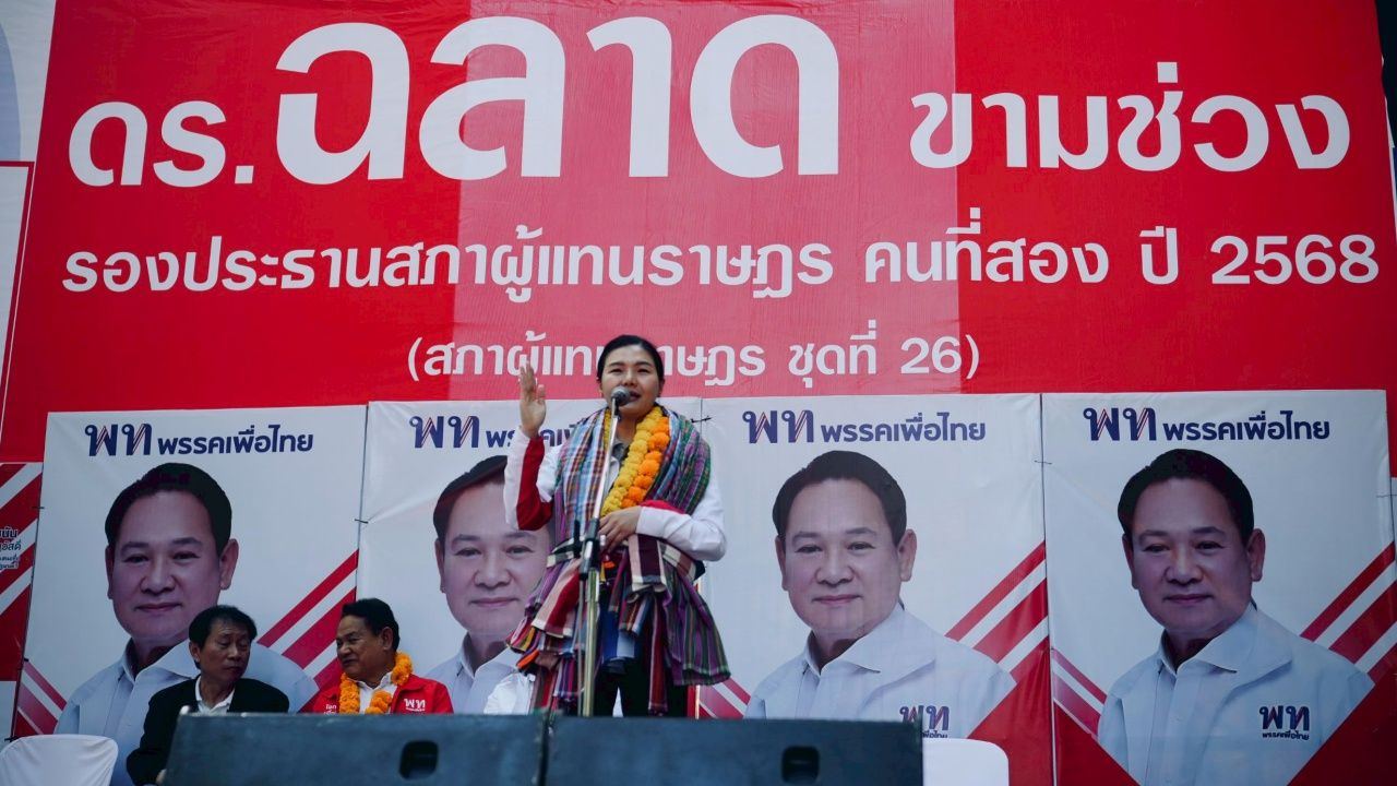 为泰党访问加拉信，宣布免债务与三年债务暂停，保证农民利润30%