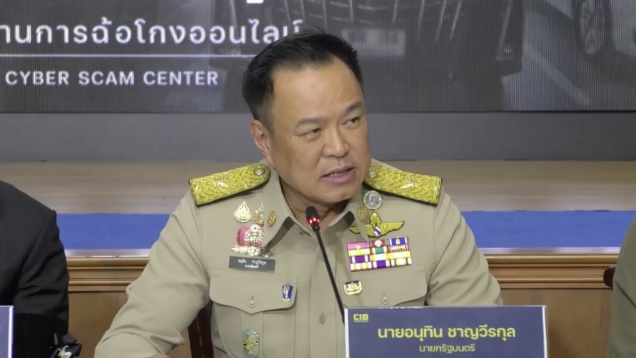 总结行动成果：拔除跨国诈骗网络“吉姆列克-本·史密斯”超百亿