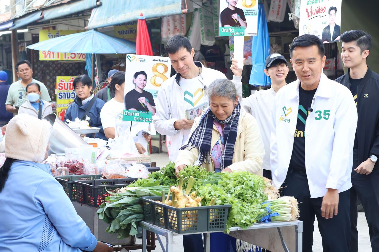 爱国党在色军县开展竞选活动 呼吁民众保护反腐宪法2560版