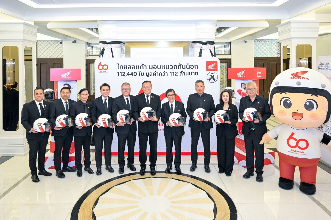 汽车赛场：TOAVH举办慈善跑筹集资金为犀鸟建造假巢