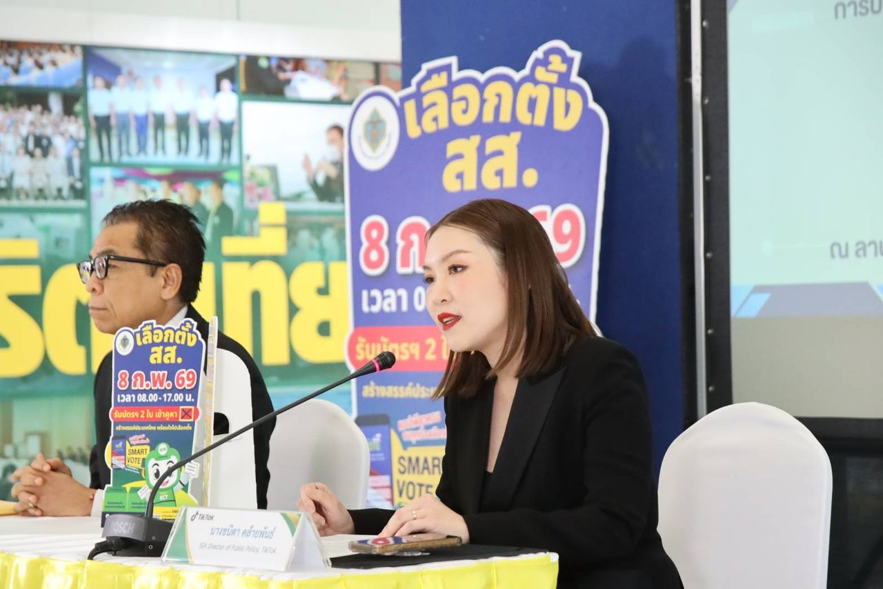 选举委员会携手泰国 TikTok 宣传选举与公投，指出可询问候选人立场但勿施压