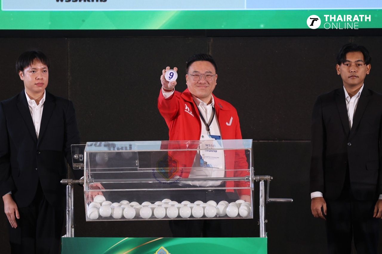 为泰党微笑获得“9号”党名单号码,象征吉祥,易于记忆,与泰自豪党对话以互相鼓励