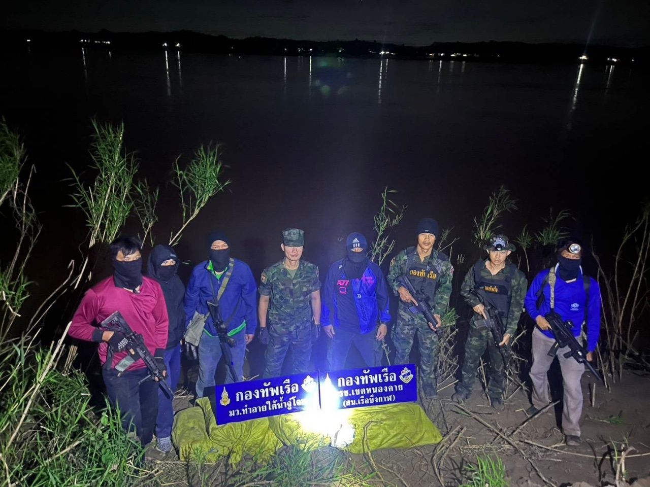 查获7袋冰毒，总价值1.37亿泰铢，榴莲味新型包装