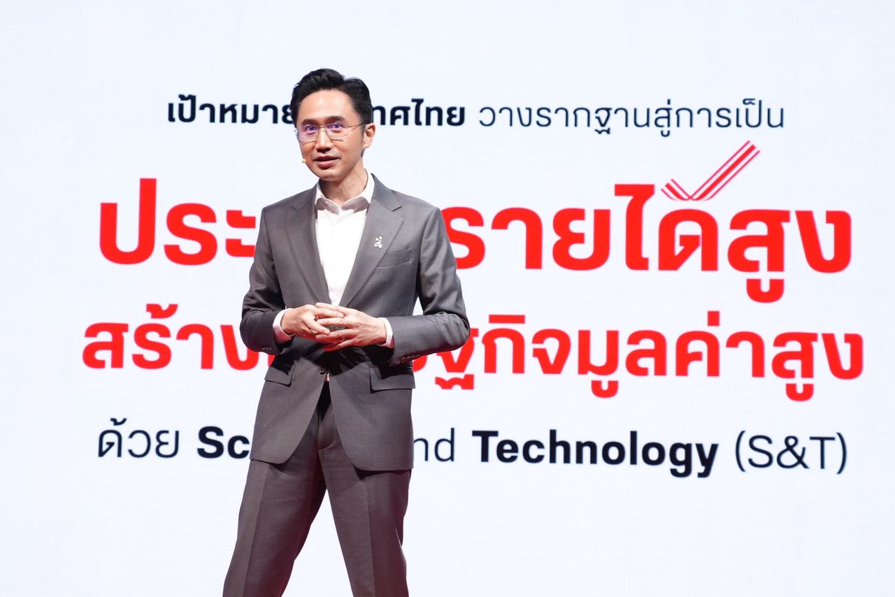 为泰党发布纪录片《波萨尼可行的领袖》揭示“Dr.链”的生活和他的总理理念