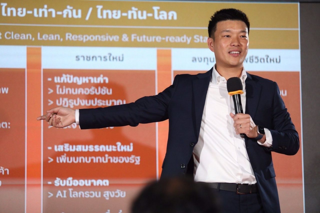 展开“他纳帕·荣邦亚武塔”的历史,人民党总理候选人