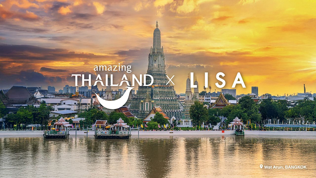 泰国旅游局推出“丽莎·莉莉莎”为 Amazing Thailand 大使，推广 2569 年泰国旅游