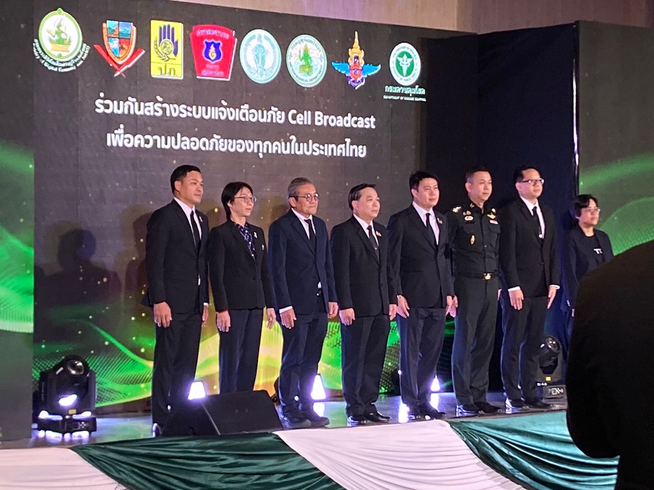 “数字经济部”联合各方合作 支持南部水灾救援