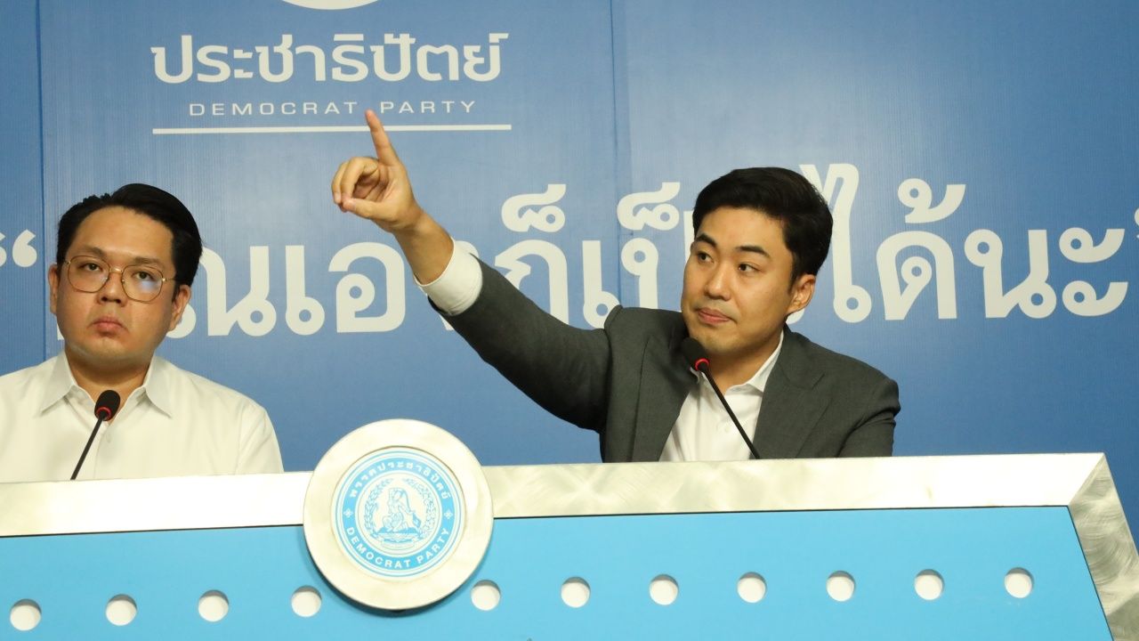 民主党发起“开天新气驱逐灰暗”运动,揭露与前部长相关的跨国洗钱犯罪信息