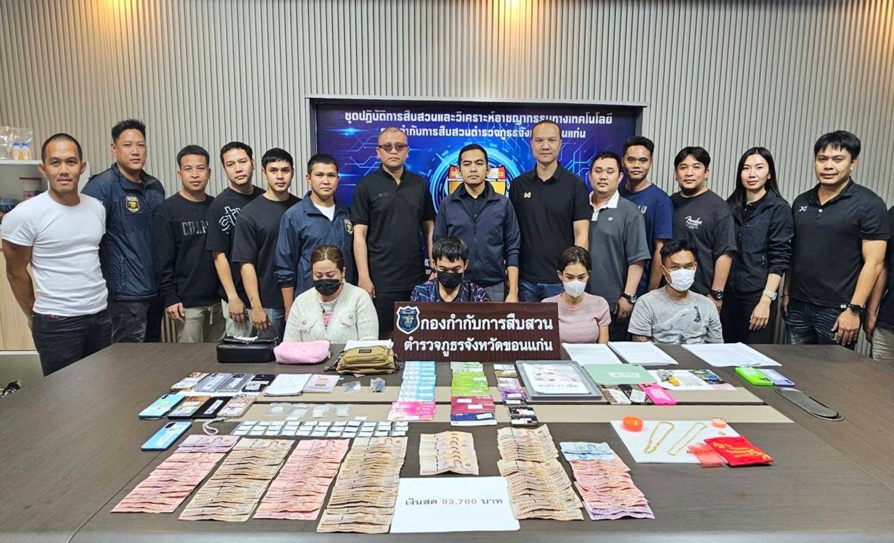 捣毁电信诈骗账户中心 夫妻被捕 涉嫌参与ATM取款 为诈骗团伙获利1%