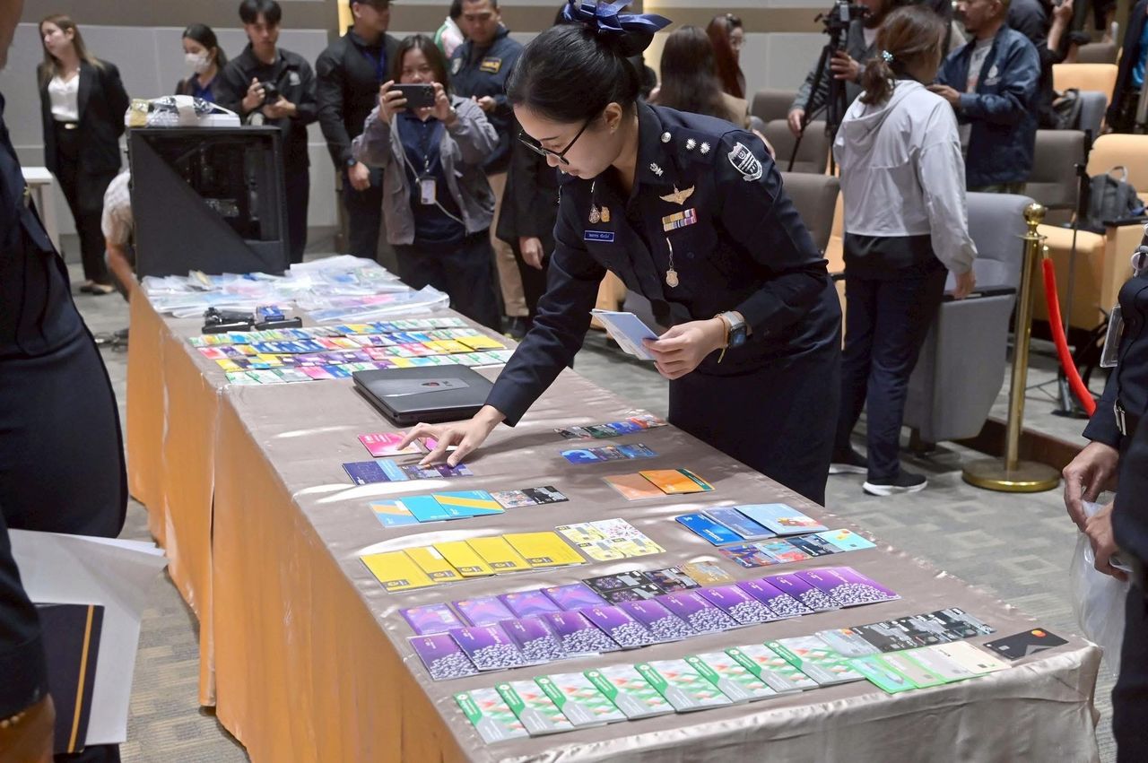 “鲁特蓬” 下令打击诈骗犯,揭露已抓获多起案件,造成损失超千亿