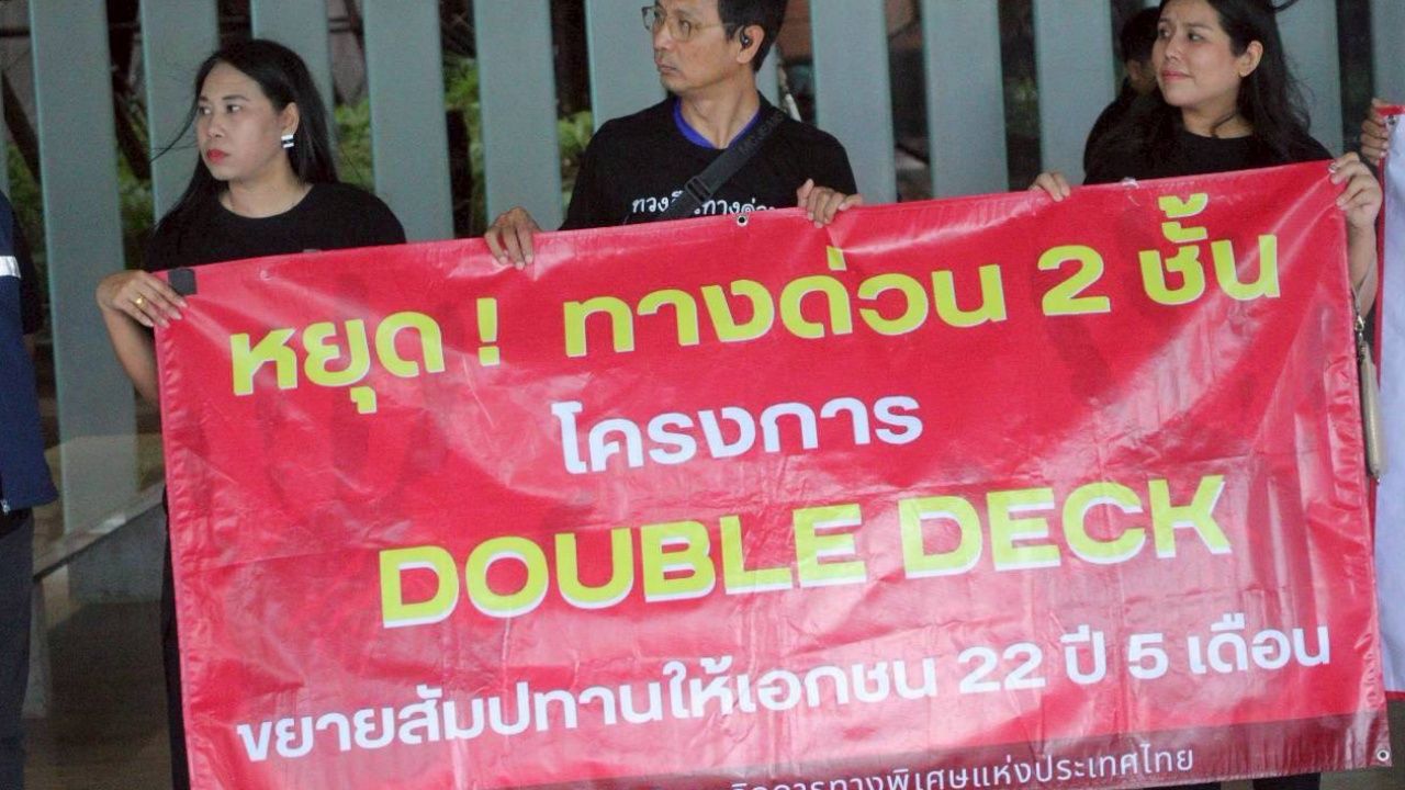 泰国国家企业工会反对政府的双层高速公路特许权延期四个月