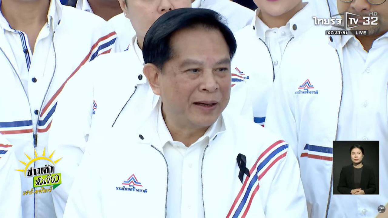 “比拉攀-阿塔威奇”自信合泰党肯定能在曼谷赢得议席，强调是来工作的