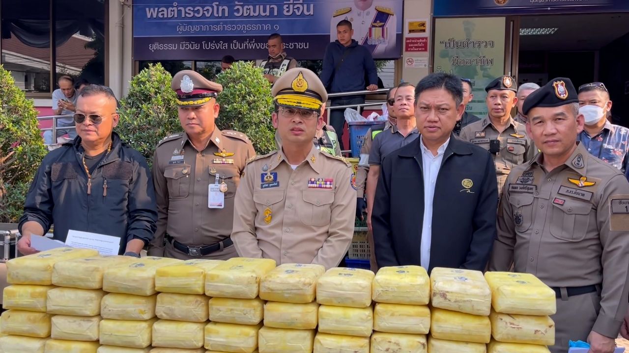 查获53万粒冰毒藏匿于腐烂橙子中企图掩盖气味，从帕尧运往巴吞他尼