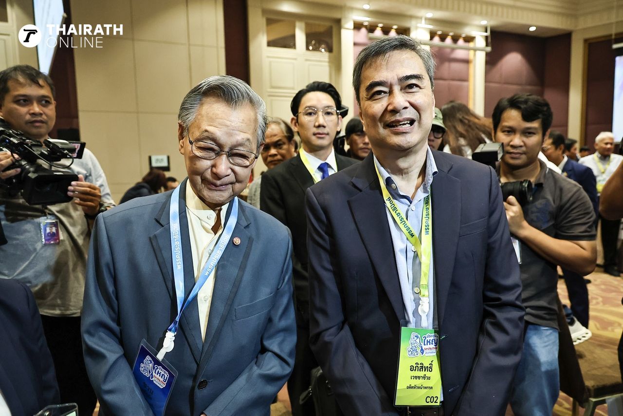 旧血回流民主党，纷纷支持“阿披实”担任党魁- “察霖猜”请假不出席会议