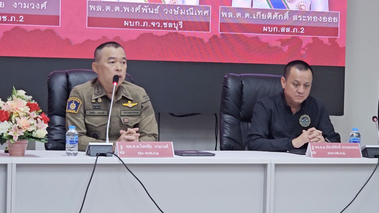 调查第二地区在罗勇府抓获非法入境的柬埔寨劳工家庭