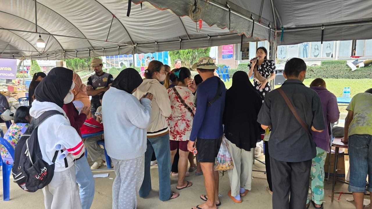 合艾市民踊跃登记领取2568年洪水补助金，查收款状态的渠道