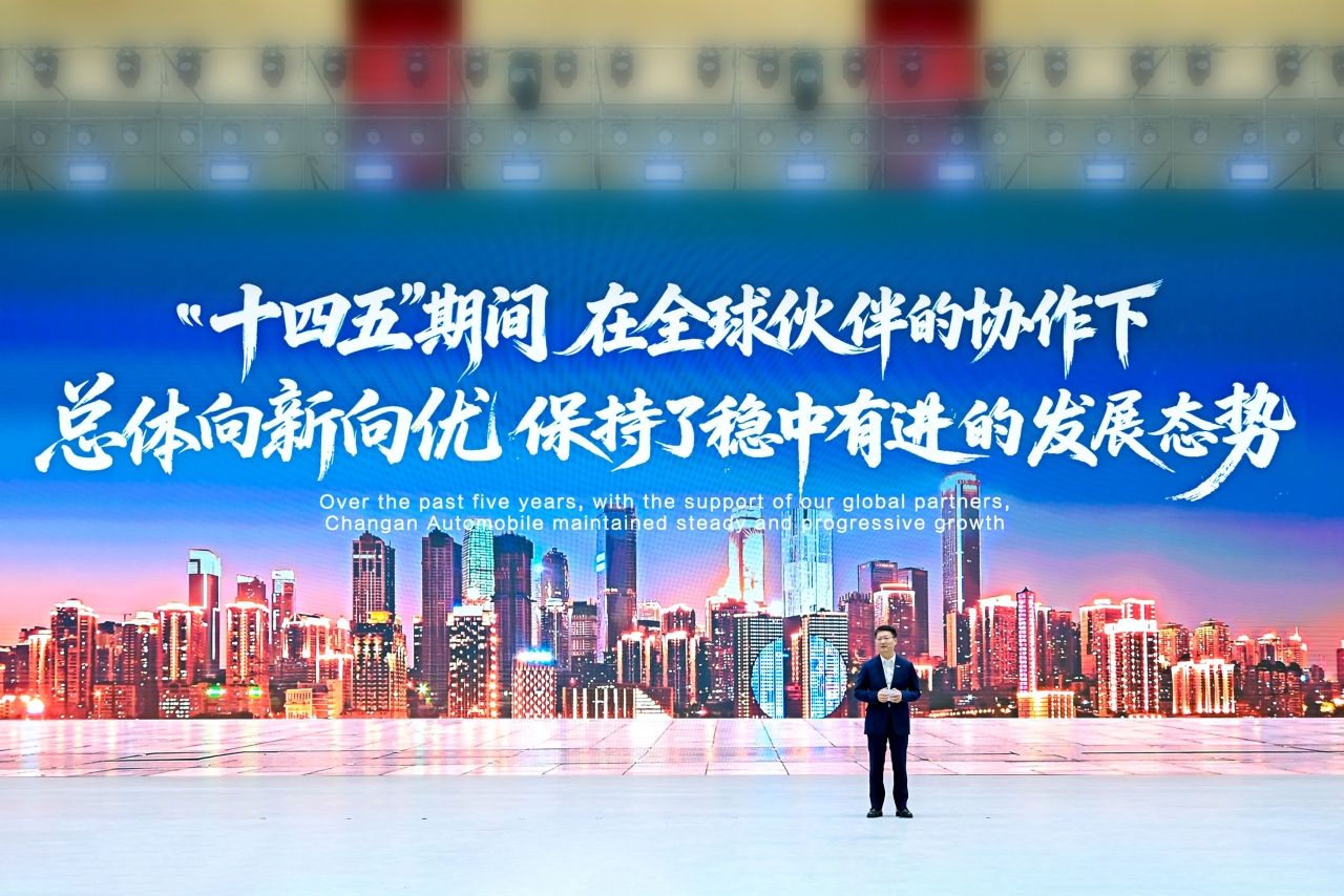 长安汽车向全球117个国家出口41款车型