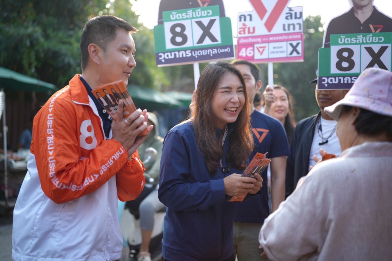 “西里卡尼亚”带领候选人拉票，希望暖武里府再次全府变橙色