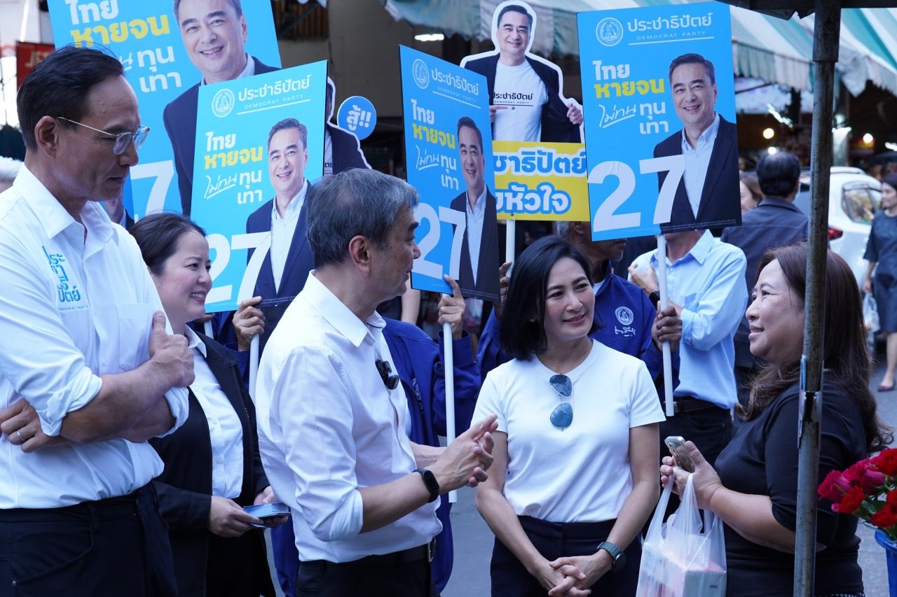 “阿披实”带领民主党竞选，欣慰于曼谷市民寄予希望推动廉政政治
