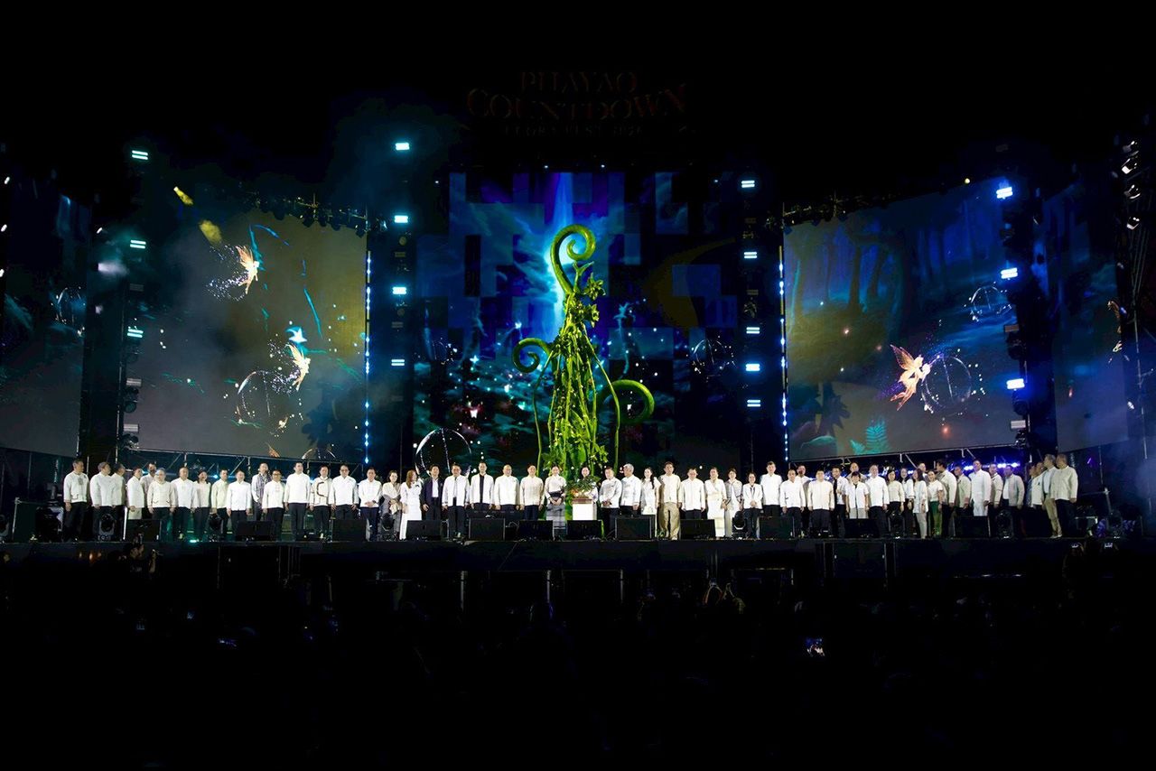 邀请您打卡攀牙，参与湖滨盛大倒计时活动，欣赏28-31日的绚丽花灯展