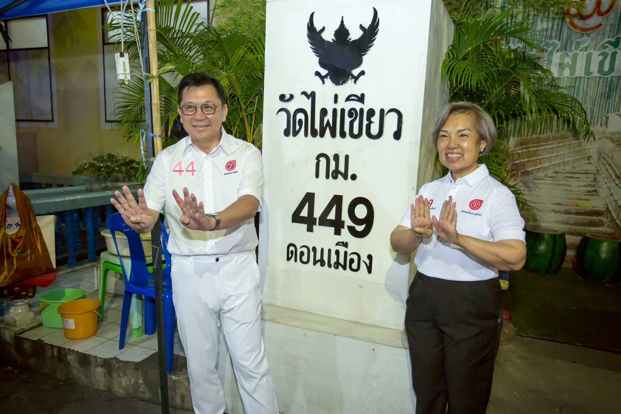 新机遇-人民力量党 祭拜新年 开运添祥 稳固选举