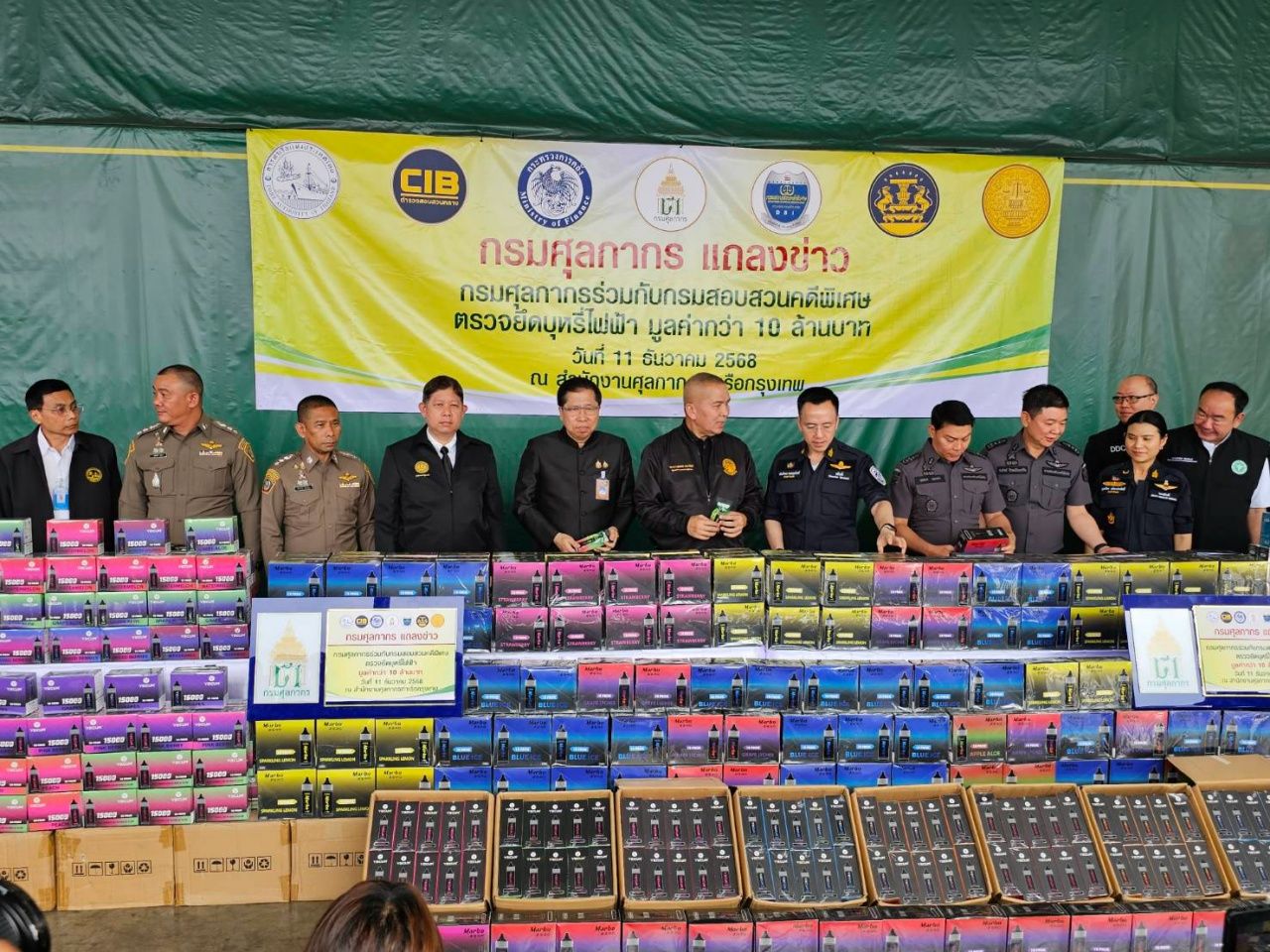 查获46,260件电子烟藏匿于集装箱内，估值超1000万泰铢