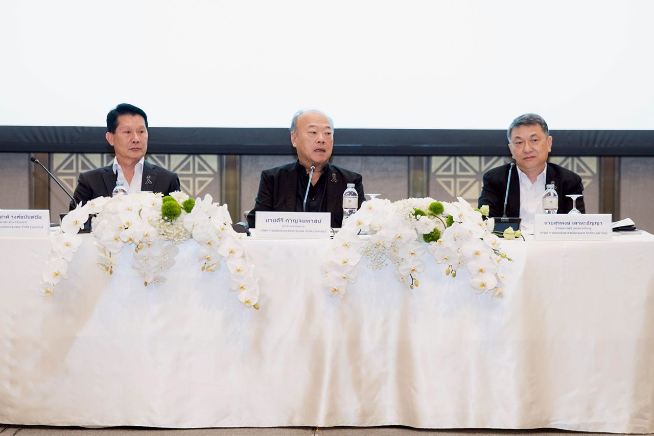 结束BTS债务传奇 收到曼谷360亿泰铢 支持40泰铢每天乘车政策