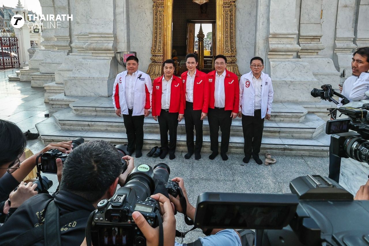 为泰党在吉日拜谒城市之柱 寻求大集会前的祝福