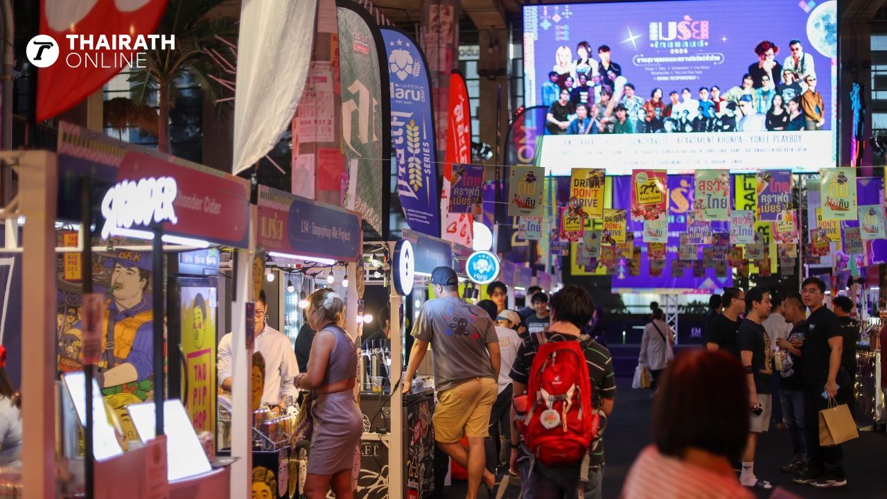 2025年泰国美酒节第3天汇集全国社区酒类和泰国精酿啤酒商店