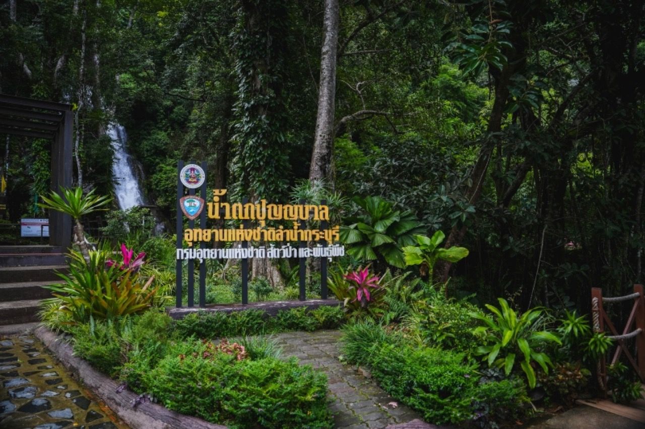 收集新的时刻，标记南方旅行者不得错过的5个省的旅游景点