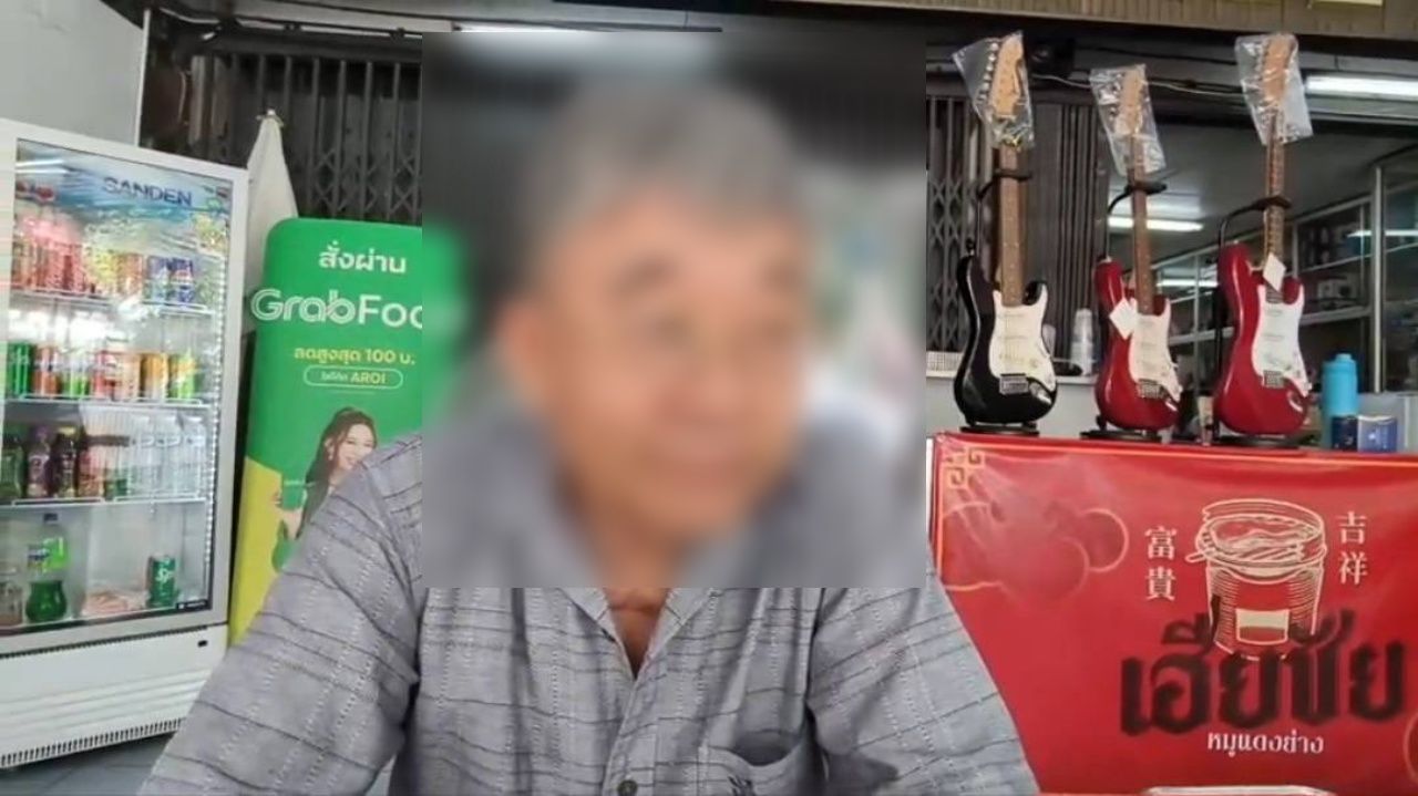 部分清迈居民在听到总理录音后感到失望，自父辈以来一直是粉丝