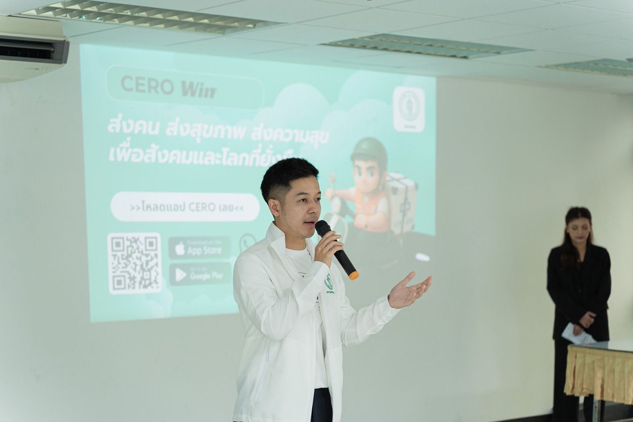 曼谷推出“CERO Win”试点项目在拍普区将药品送到患者家中，减少医院拥挤