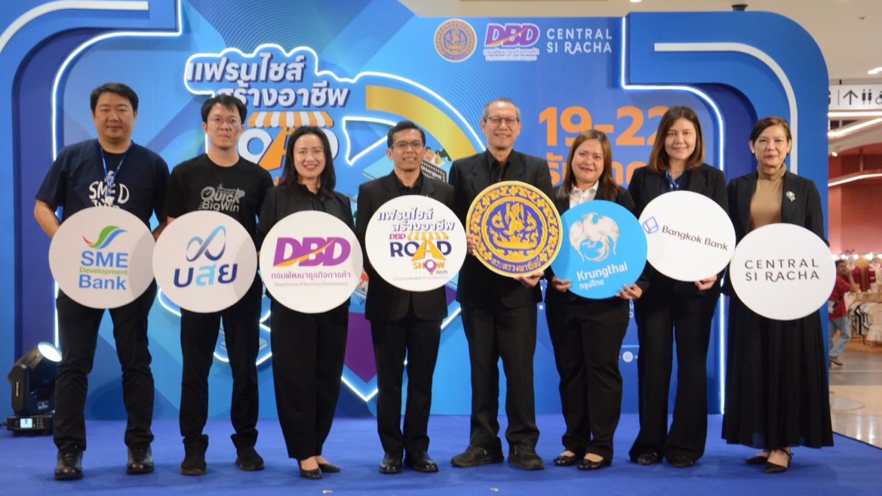 在是拉差开启创业加盟展 开创就业 增加民众收入