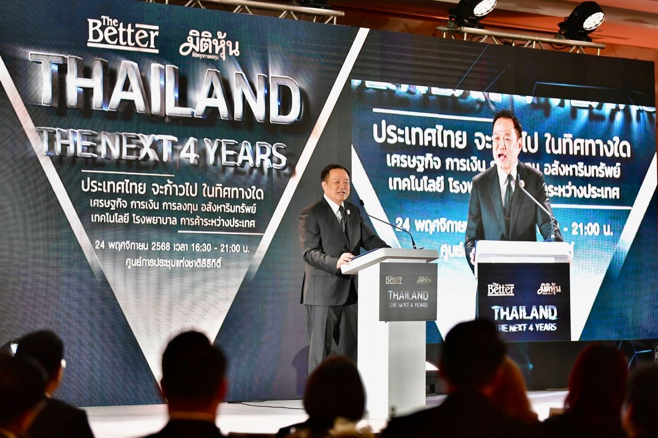 未来4年将如何发展 取决于谁将成为领导者,强调根据MOA解散国会