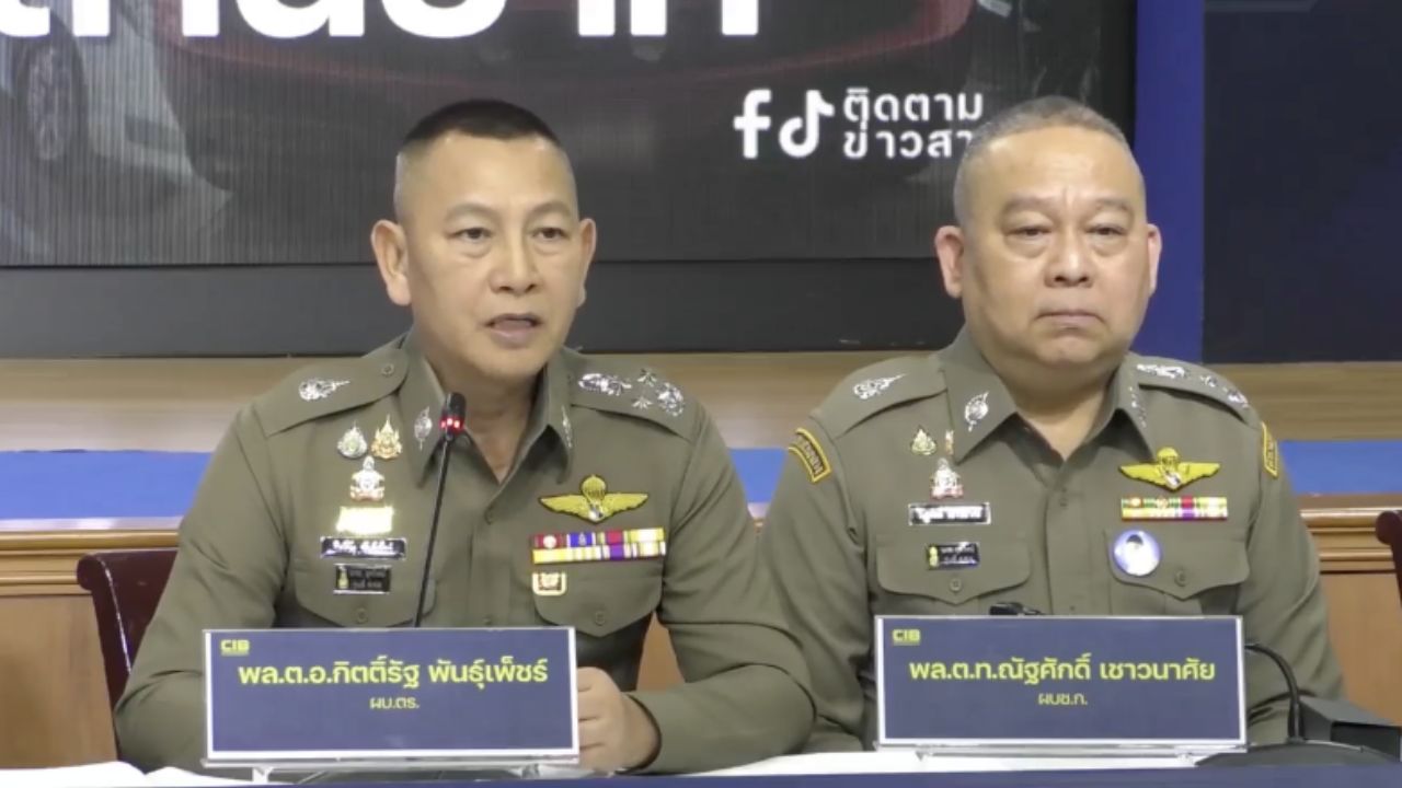 总结行动成果：拔除跨国诈骗网络“吉姆列克-本·史密斯”超百亿