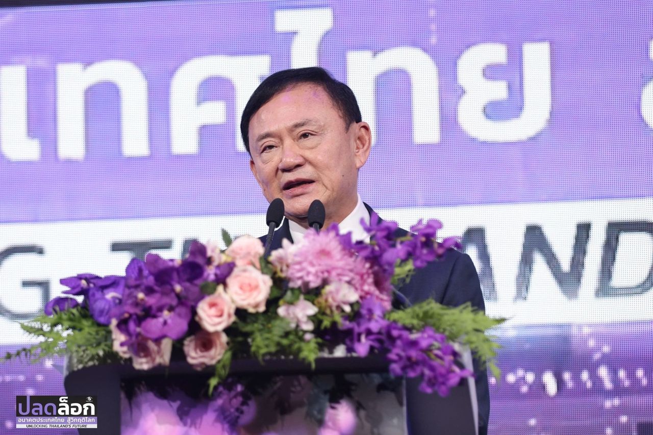 “他信” 质问刚被排除在联合政府之外的党 是柬埔寨还是泰国 坚称不会更换政府或总理