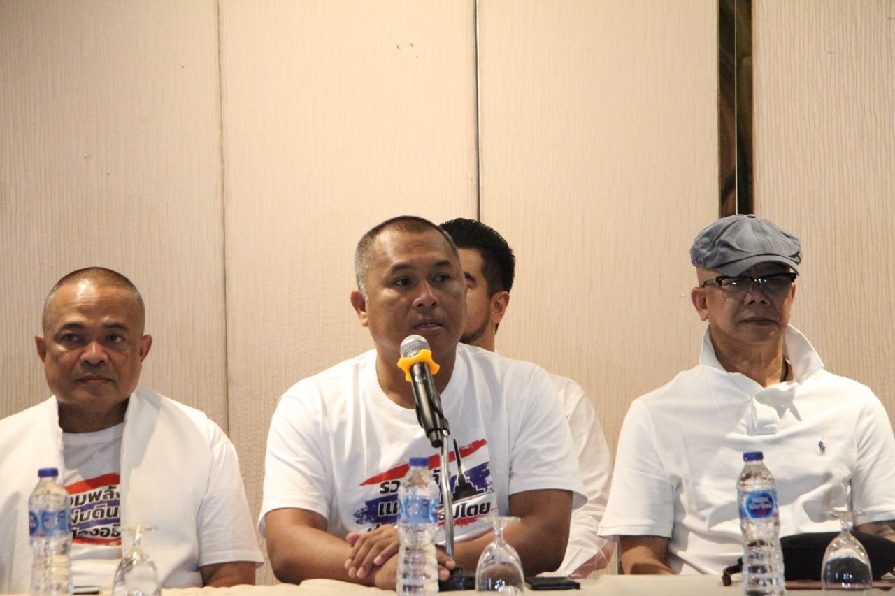 集会团体宣布六项条件，不支持为泰党的新总理