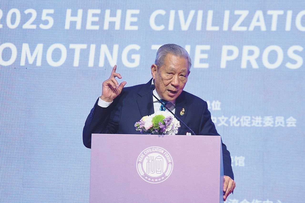“国际孔子联合会”庆祝中泰建交50周年 泰国主办和谐文明论坛