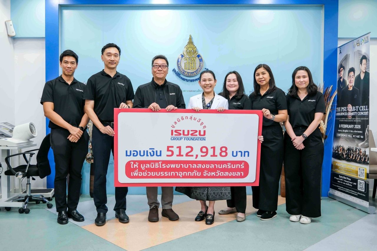 汽车赛场：TOAVH举办慈善跑筹集资金为犀鸟建造假巢