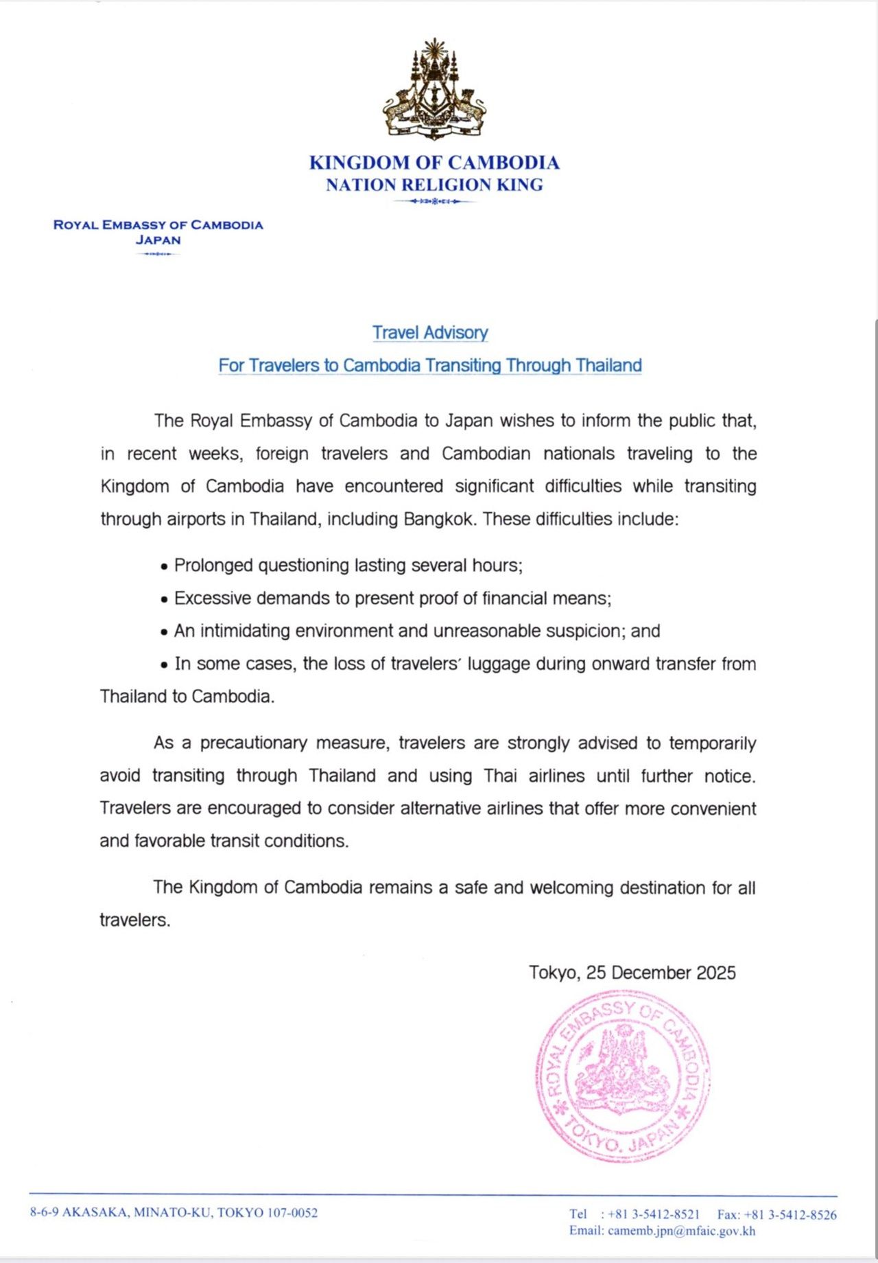柬埔寨大使馆警告民众避免通过泰国旅行，称遇到多重问题