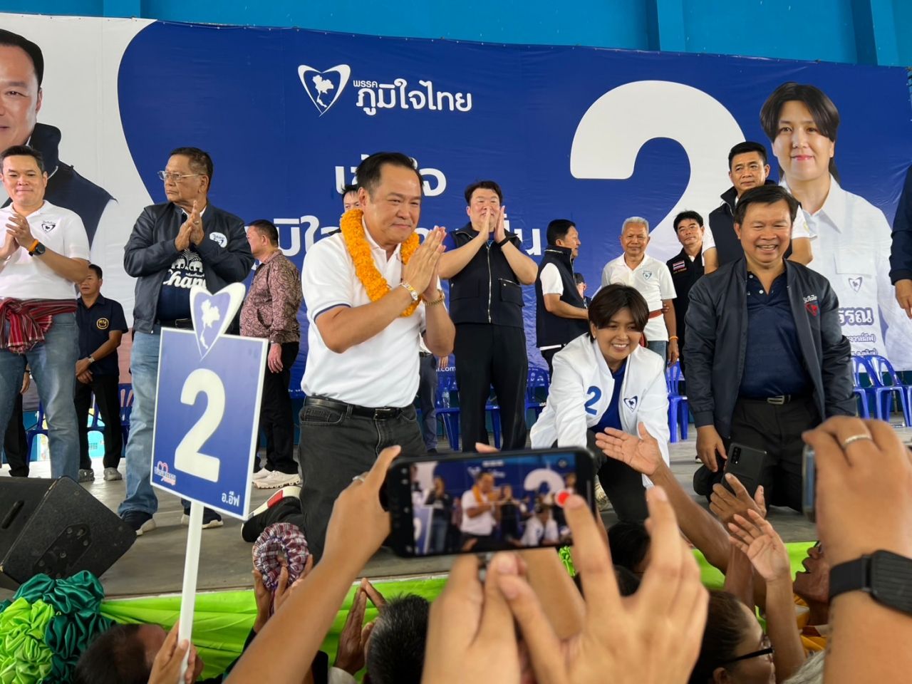 诗琳通补选 “Jintawan” 自豪泰国 请求服务-反映问题到议会
