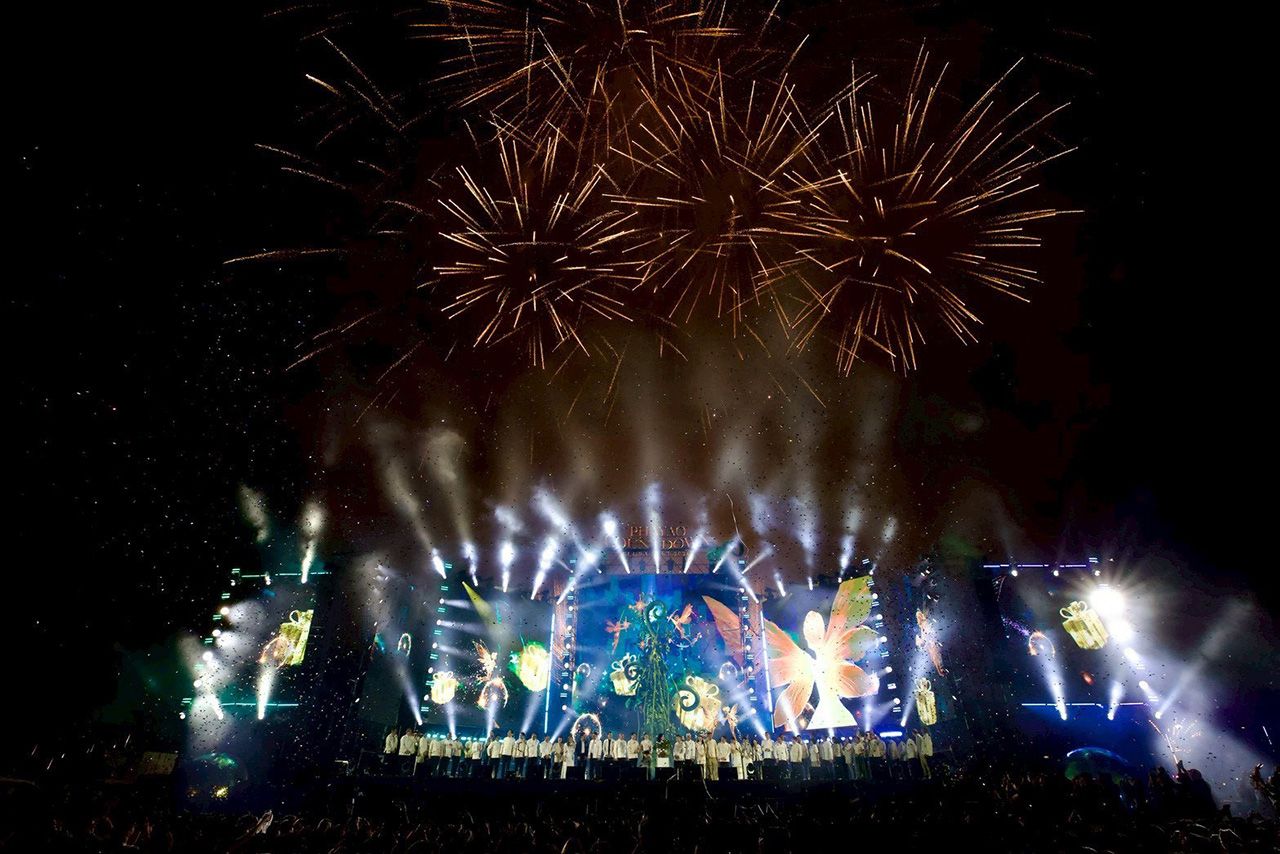 邀请您打卡攀牙，参与湖滨盛大倒计时活动，欣赏28-31日的绚丽花灯展