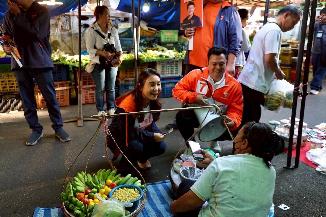 “ไหม” 被问“为什么要军队”，相信会有更多理解