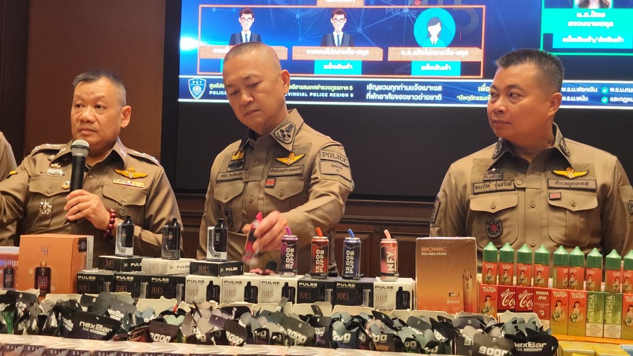 泰国警方破获全国最大电子烟销售网络,查获价值超660万的赃物