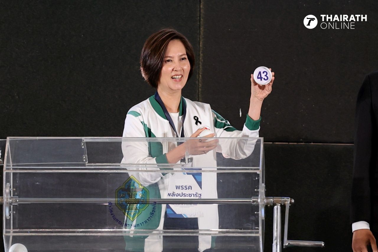 迎战2569年选举，'Trinuch Thienthong'成为泰国公民力量党的唯一总理候选人