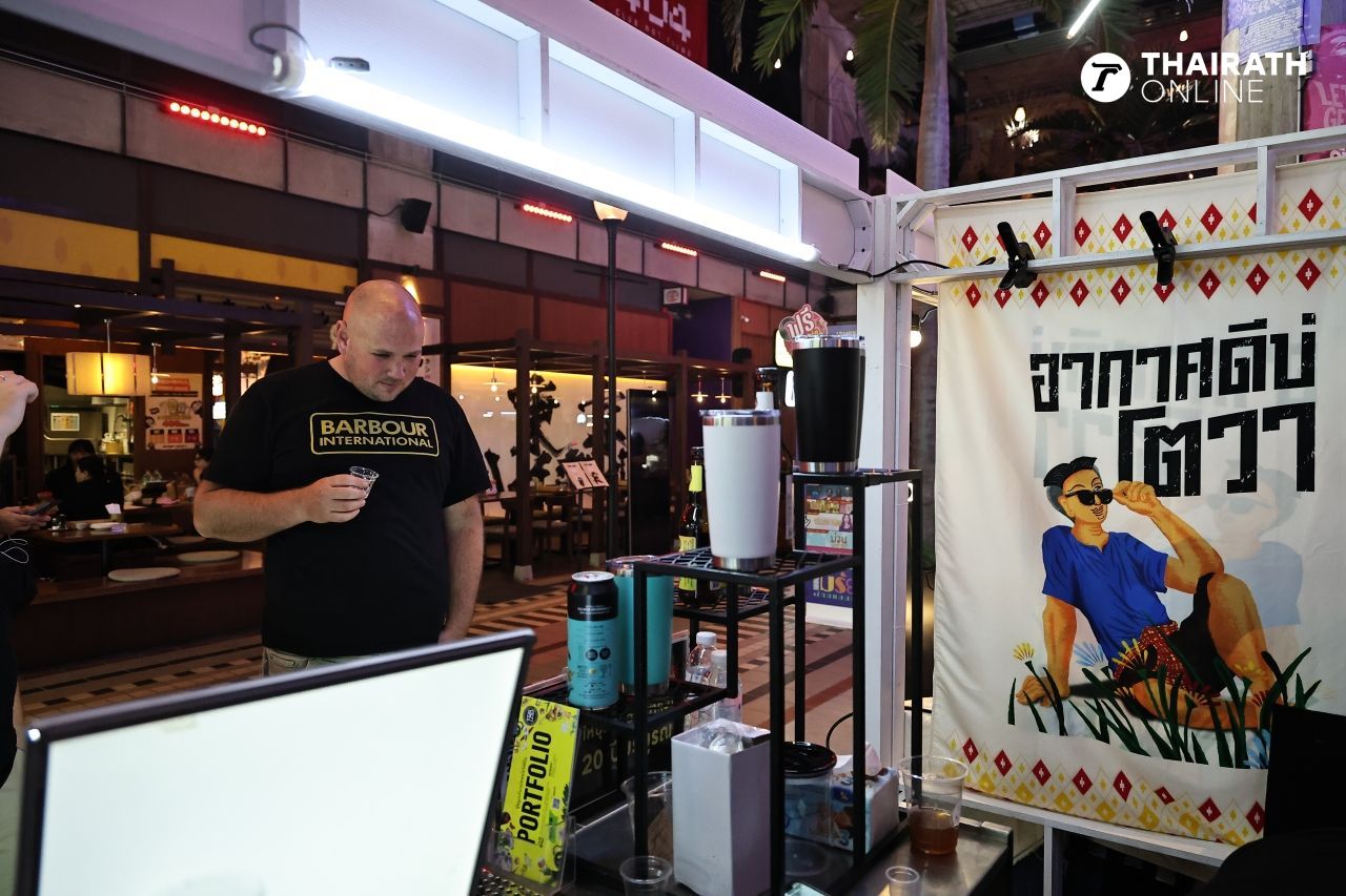 “泰国多彩美食节 2025”：第4天遇见社区酿造酒铺 享受失传的地方美食